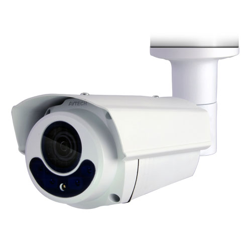 Avtech cctv on sale